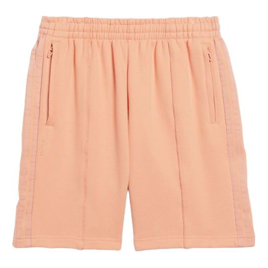 Къси панталони adidas Originals IVY PARK Crossover Logo Shorts Оранжево
 | HG4481