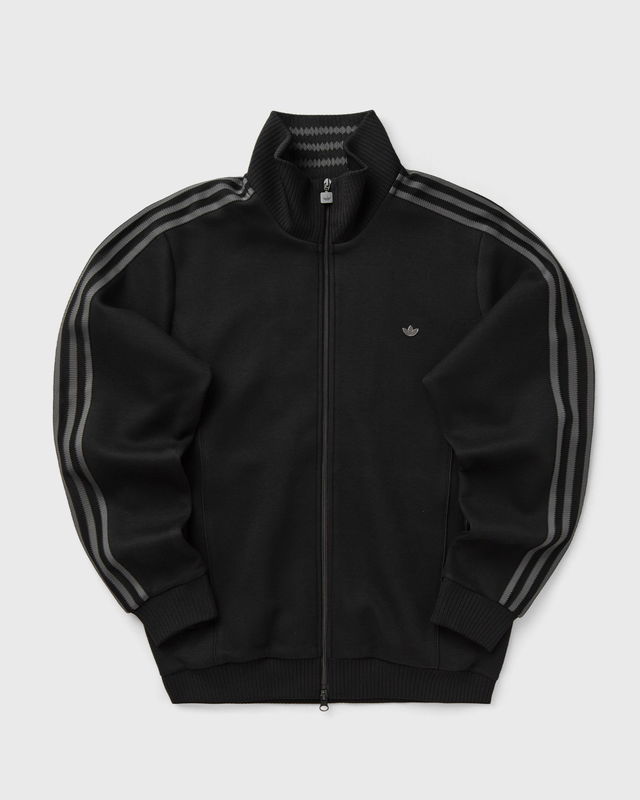 Premium Track Jacket