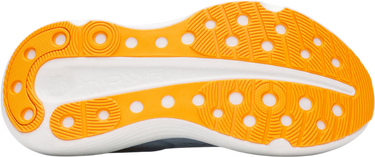 Кецове и обувки Under Armour Under Armour Infinite Elite 2 Синьо | 3028178-454, 2