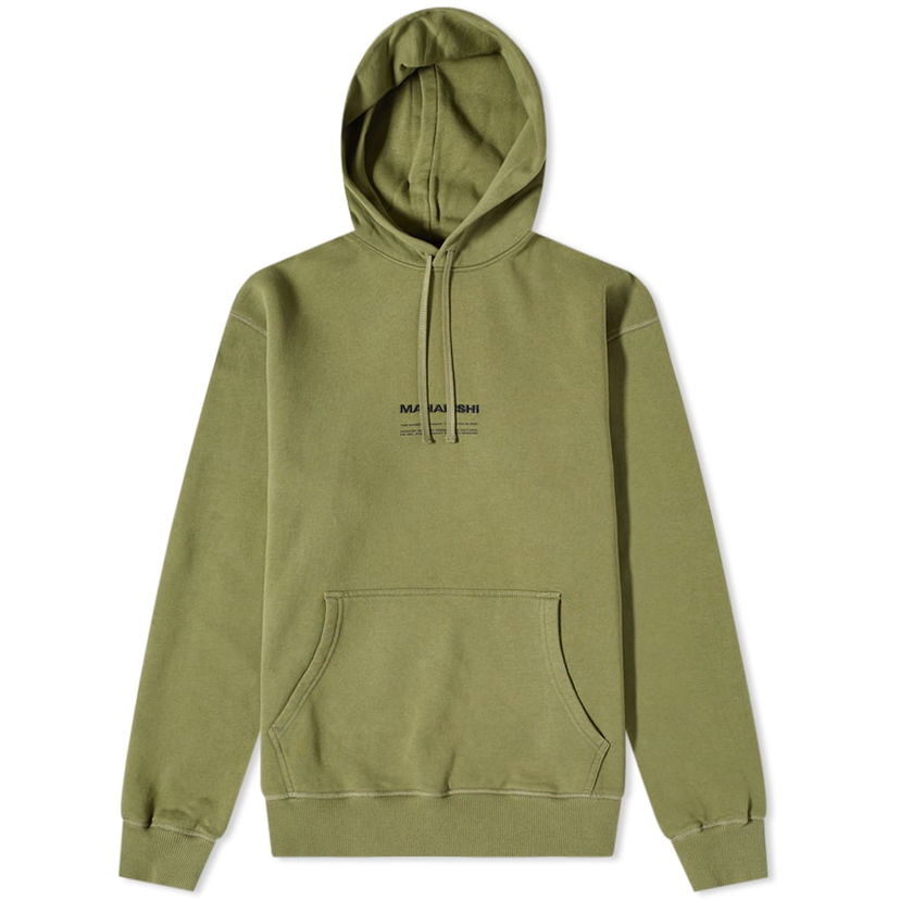 Суитчър Maharishi Classic Miltype Popover Hoody Зелено | 7010-OLV