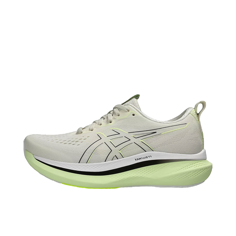 Кецове и обувки Asics GLIDERIDE MAX Сиво | 1012b691-200