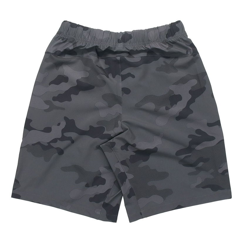 Къси панталони adidas Originals adidas Camo Casual Shorts Сиво | FT2806