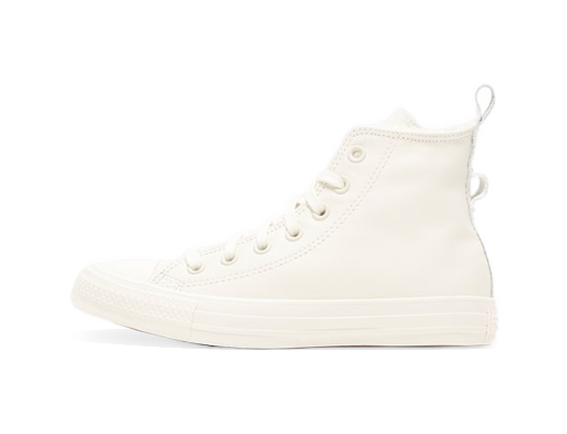 Lifestyle Converse Chuck Taylor All Star Hi Trainer Бяло | A04257C