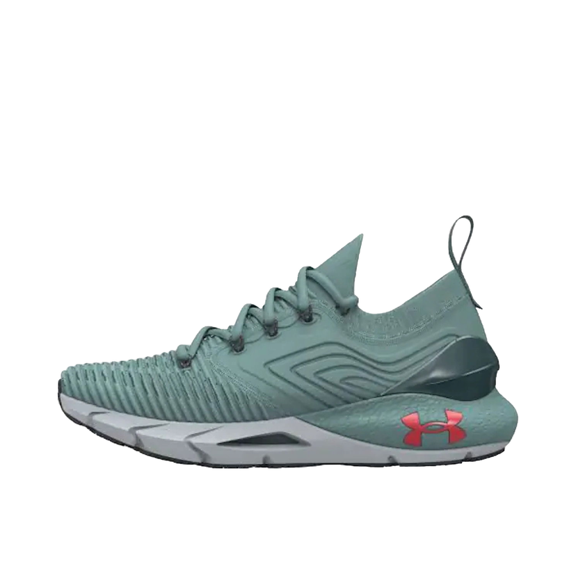 Бягане Under Armour HOVR Phantom 2 I Зелено | 3024154-302