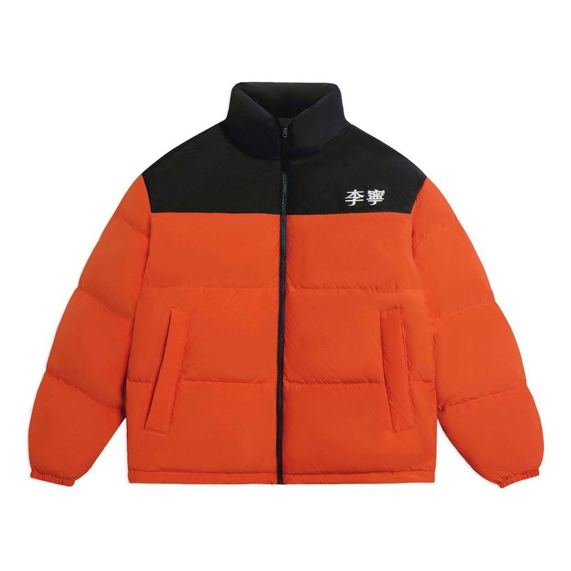Пухо яке Li-Ning Color Block Down Jacket Оранжево
 | AYMS307-7
