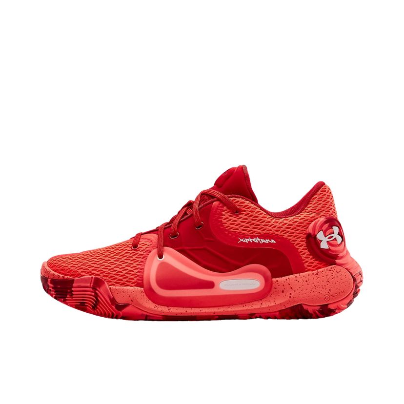 Баскетбол Under Armour Spawn 2 Червено | 3022626-602