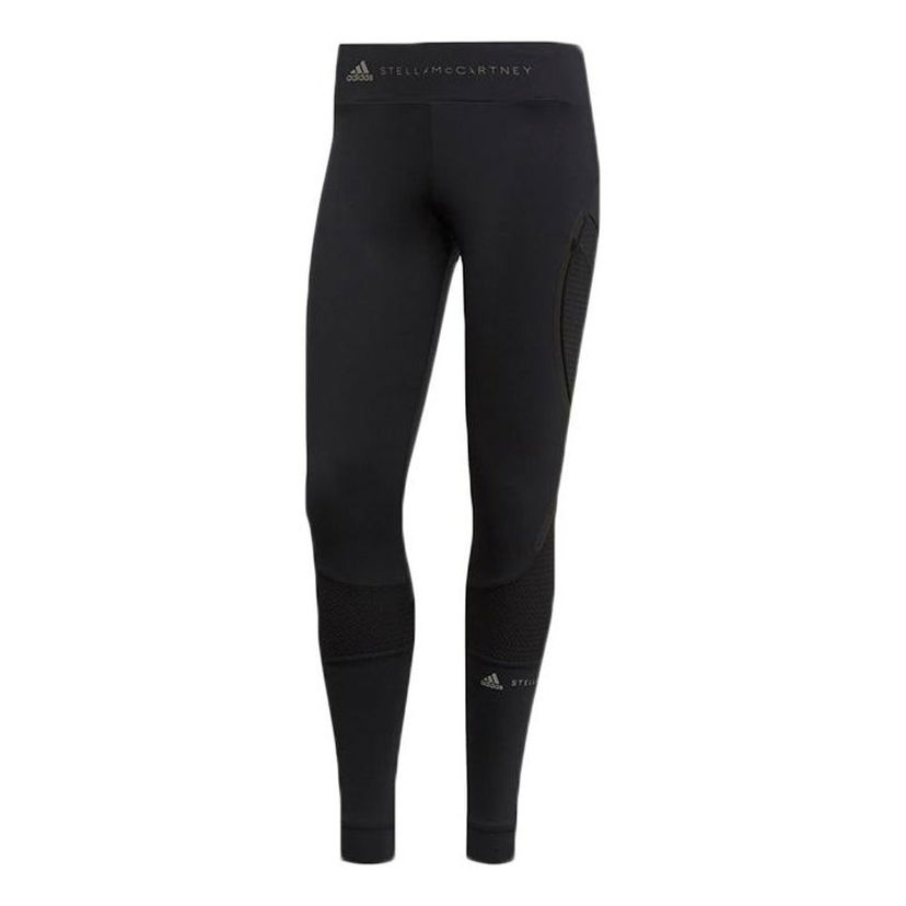 Клинове adidas Originals Performance Essentials Training Tights Черно | EA2205