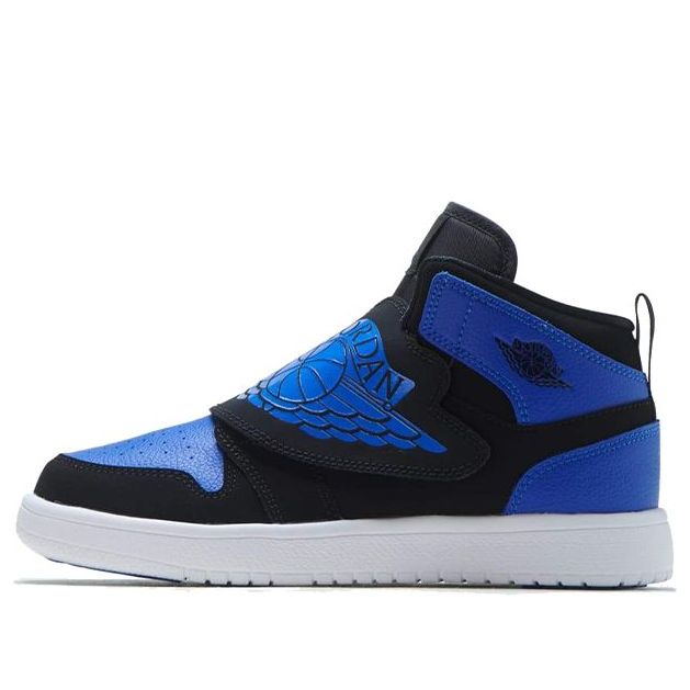 Облекло Jordan Air Jordan 1 Синьо | BQ7197-004