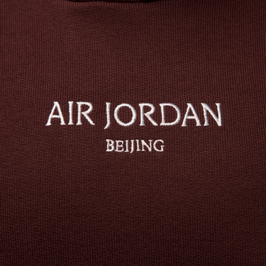 Суитчър Jordan Air Jordan Wordmark Fleece Hoodie Кафяво | HJ3450-227, 2