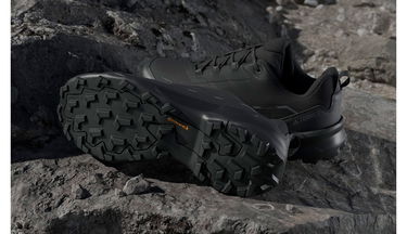 Кецове и обувки adidas Performance Terrex Skychaser AX5 Черно | JQ2215, 5