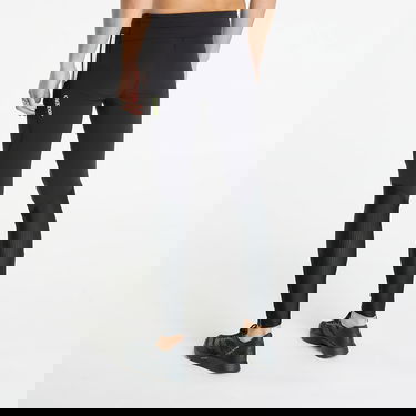 Клинове adidas Performance Running Tights Бяло | IX8984, 3