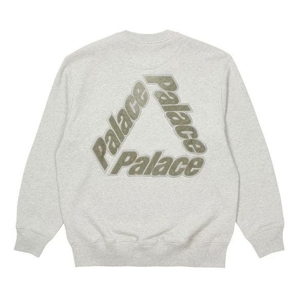 Суитчър Palace Palace Logo Sweatshirt Сиво | P20CS007