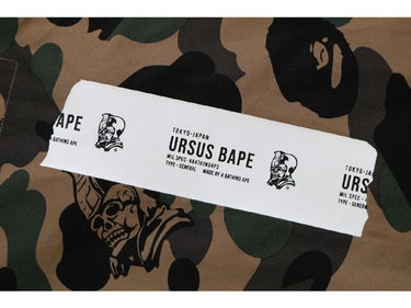 Риза BAPE Bape Ursus Military Shirt Camo Кафяво | 001SHH201003X-GRN, 4
