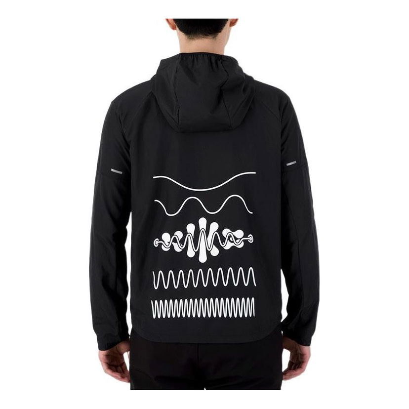 Ветровка Nike Wild Run Miler Jacket Черно | DM4721-010