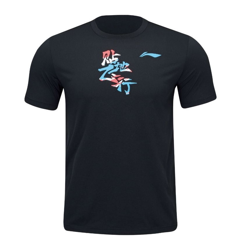 Тениска Li-Ning Graphic T-Shirt Черно | AHST361-1