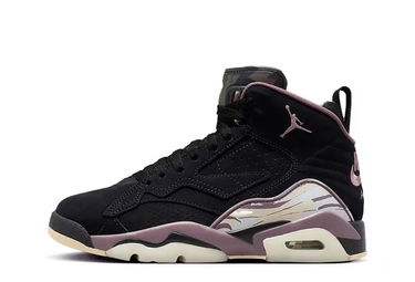 Кецове и обувки Jordan Jumpman MVP Черно | FB9019-005, 4