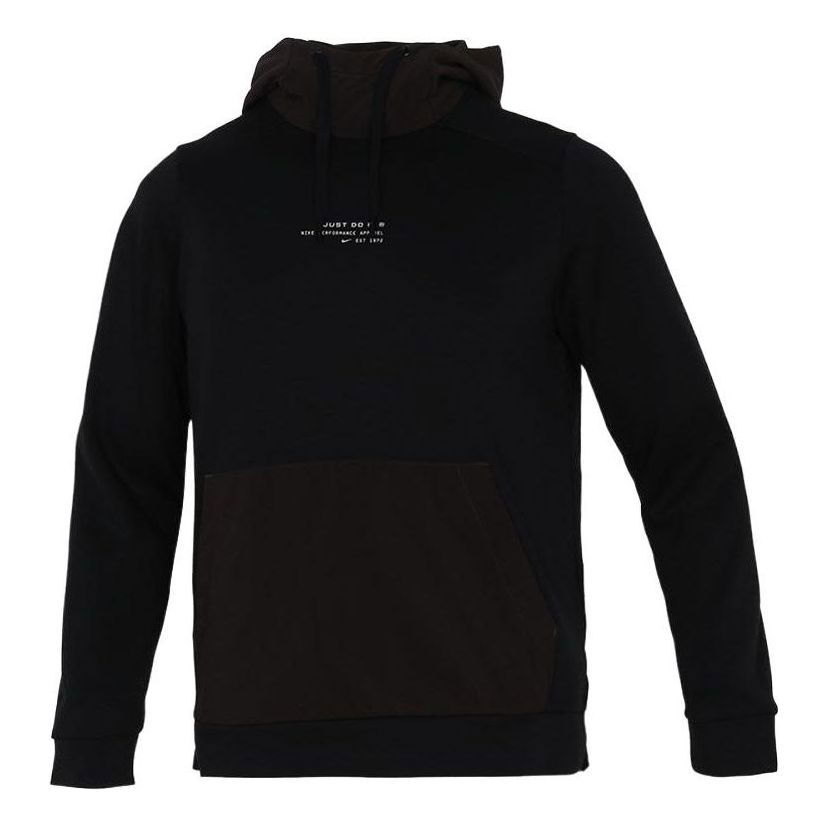 Суитчър Nike Dri-Fit Knit Training Pullover Hoodie Черно | DD1972-010