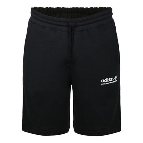 Къси панталони adidas Originals Sports Logo Print Shorts Черно | DV1933