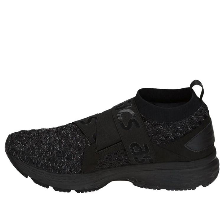 Кецове и обувки Asics Gel-Kayano 25 Obi Черно | 1021A026-001, 0