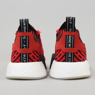 Кецове и обувки adidas Originals NMD_R2 PK ''Core Red'' Червено | BB2910, 3