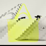 Stella McCartney Studio Bag