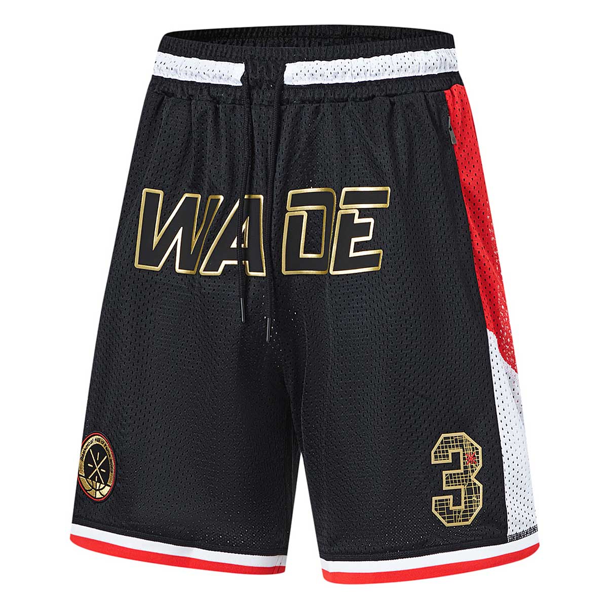 Къси панталони Li-Ning D. WADE Hall of Fame Shorts Черно | AAPT733-1, 1