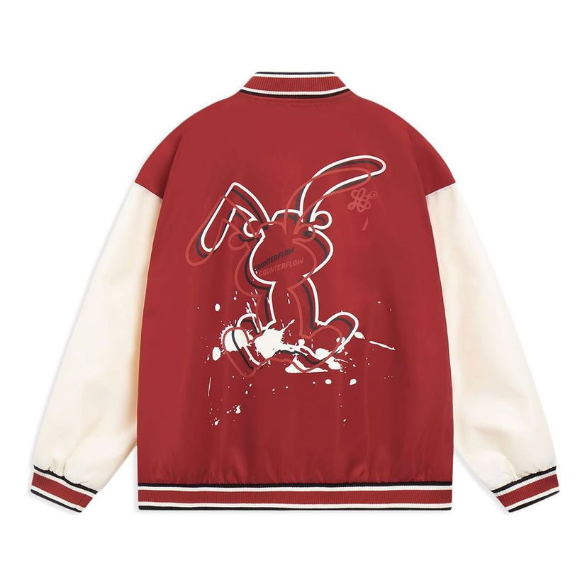 Яке бомбър Li-Ning Counterflow Graphic Baseball Jacket Червено | AJDT491-3