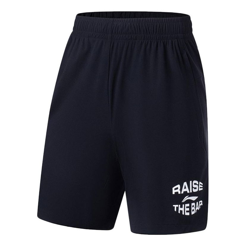 Къси панталони Li-Ning Athletic Long Shorts Синьо | AKYT073-1