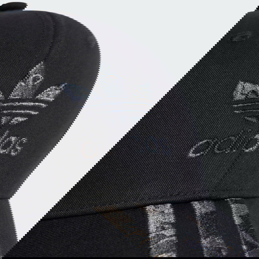 Шапка с козирка adidas Performance Camo Baseball Cap Черно | IY1545, 1