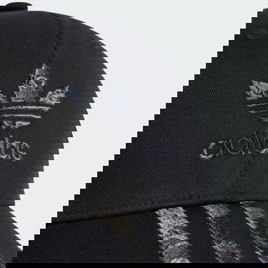 Шапка с козирка adidas Performance Camo Baseball Cap Черно | IY1545, 1