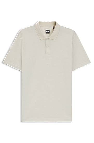 Поло тениска BOSS Geometric Jacquard Polo Shirt Бежово | 50543885