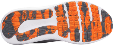 Кецове и обувки Under Armour UA Charged Surge 4 Сиво | 3027000-012, 2