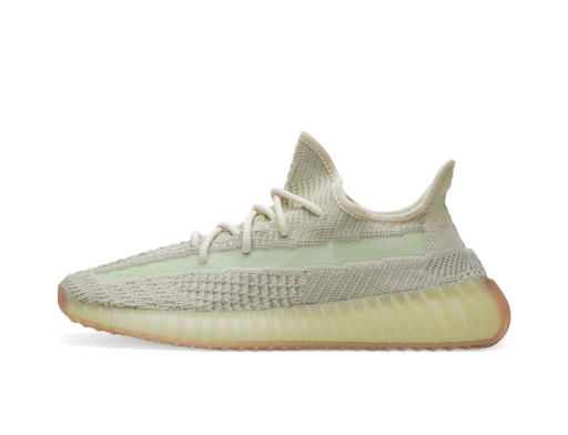 Лимитирано Издание adidas Yeezy Yeezy Boost 350 V2 "Citrin Reflective" Сиво | FW5318