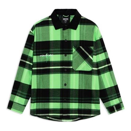 Риза Li-Ning BADFIVE Basketball Series Loose Fleece Lined Plaid Long Sleeve Shirt Зелено | ASHS005-1