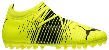 Кецове и обувки Puma Puma FUTURE 3.1 MG Жълто | 106396-001, 0