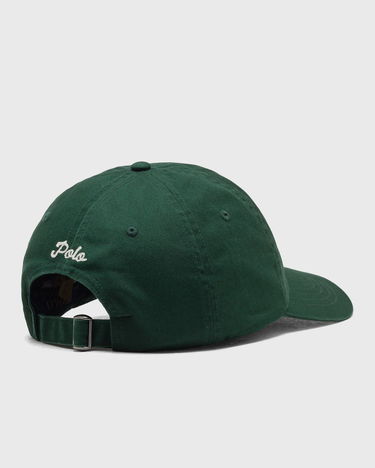 Шапка с козирка Polo by Ralph Lauren Polo Ralph Lauren Embroidered Dog Baseball Cap Зелено | 710982059001, 1