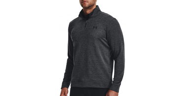 Суитчър Under Armour Storm Fleece Сиво | 1373674-001, 1