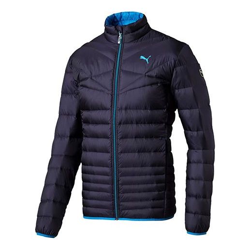 Пухо яке Puma Active 600 Pack Light Down Jacket Синьо | 836087-08