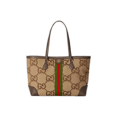 Голяма пазарска чанта Gucci Ophidia Jumbo GG Medium Tote Кафяво | 631685 UKMDG 2570, 0