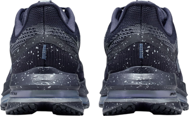 Кецове и обувки Nike Pegasus Premium SE Тъмно синьо | ih0861-500, 1