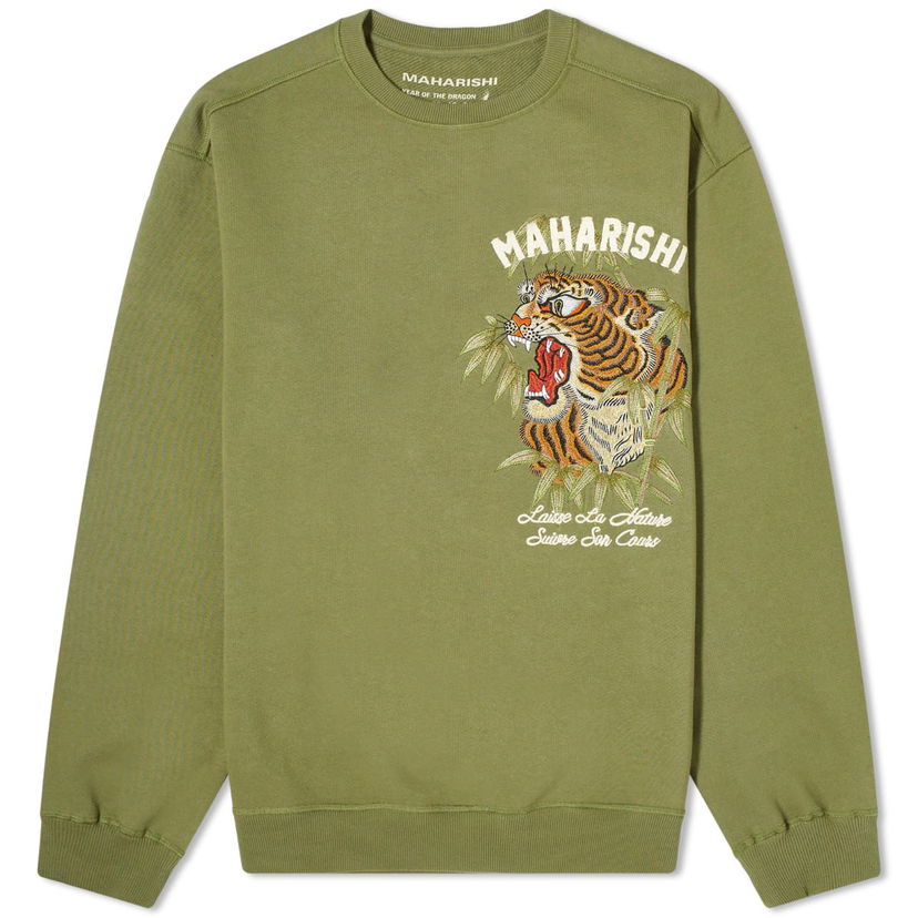 Суитчър Maharishi Maha Tiger Embroidered Sweatshirt Зелено | 5101-OLV