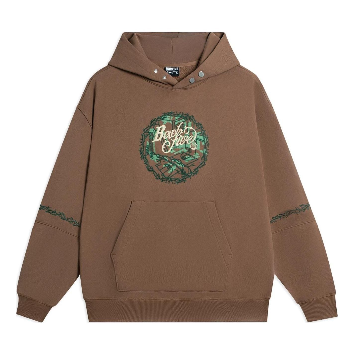 Суитчър Li-Ning Graphic Hoodie Кафяво | AWDS643-2, 0
