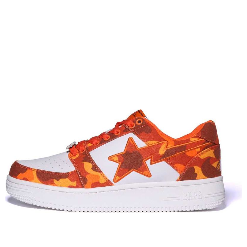 Кецове и обувки BAPE Sta x Heron Preston Оранжево
 | BAPESTA-HERON1, 0