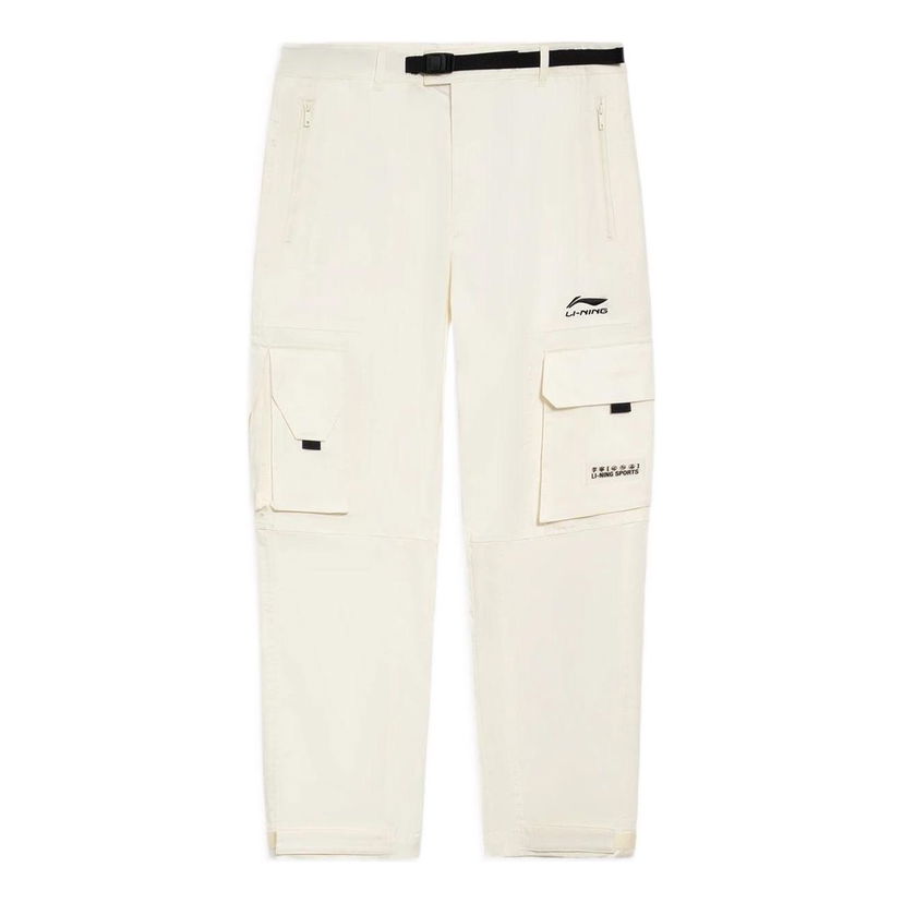 Карго панталони Li-Ning Cargo Pants Бежово | AKXS121-3