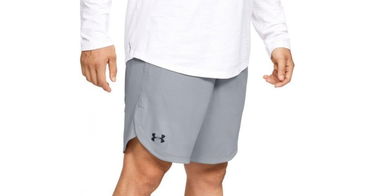Къси панталони Under Armour Performance Training Shorts Сиво | 1351641-011, 1