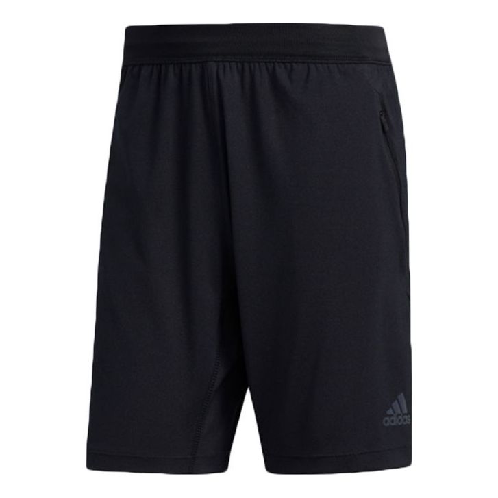 Къси панталони adidas Originals TRG SHORT H.RDY Training Shorts Черно | FJ6129