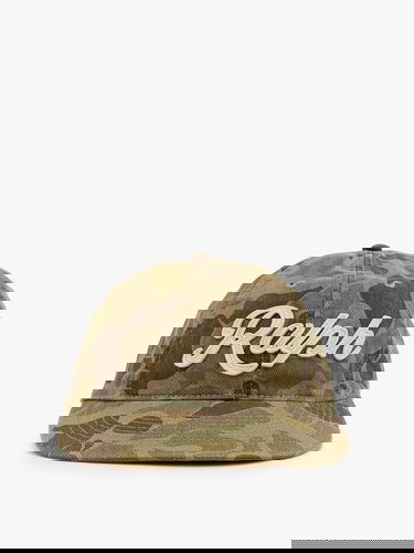 Шапка с козирка Polo by Ralph Lauren Camouflage Baseball Cap by Polo Ralph Lauren Зелено | 710963671001, 0