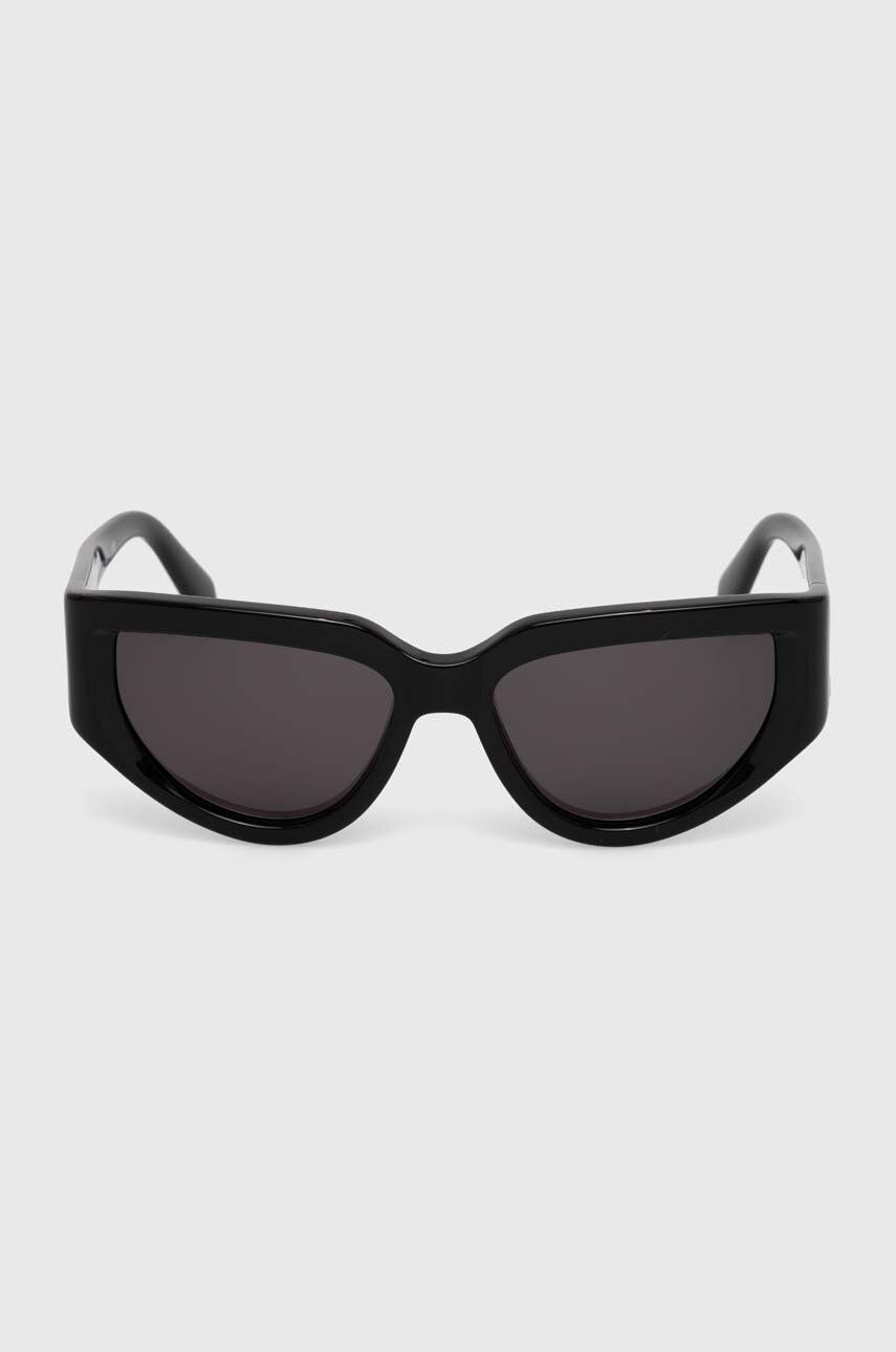 Слънчеви очила Off-White Off-White Sunglasses Черно | OERI116.551007, 1
