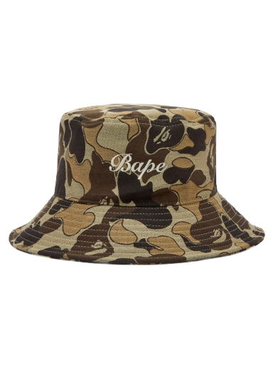 Cookie Camo 2 Bucket Hat Brown