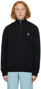 Zebra Quarter-Zip Sweatshirt